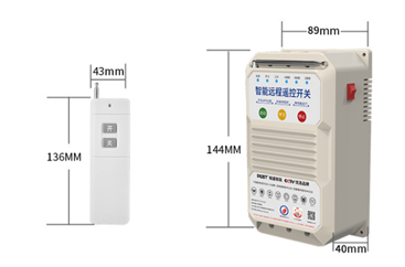 手機遙控開關(guān)